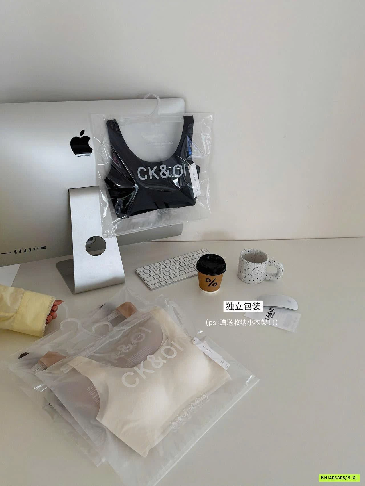 ÁO LÓT KHÔNG VIỀN CK&OI