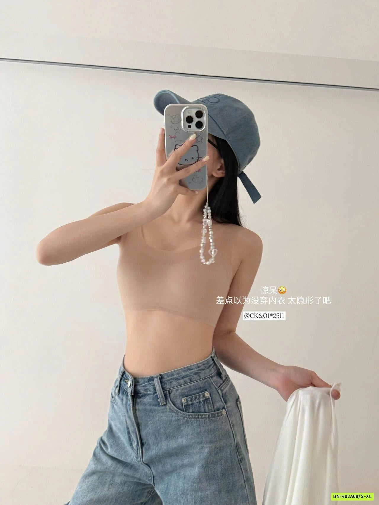 ÁO LÓT KHÔNG VIỀN CK&OI