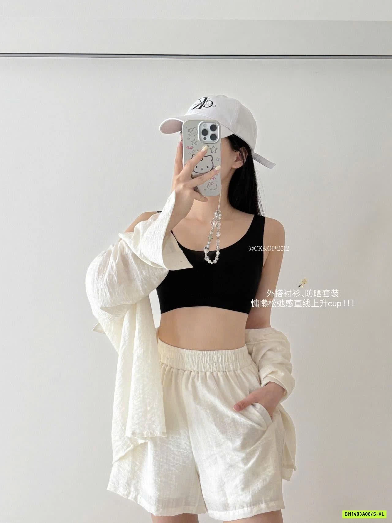 ÁO LÓT KHÔNG VIỀN CK&OI