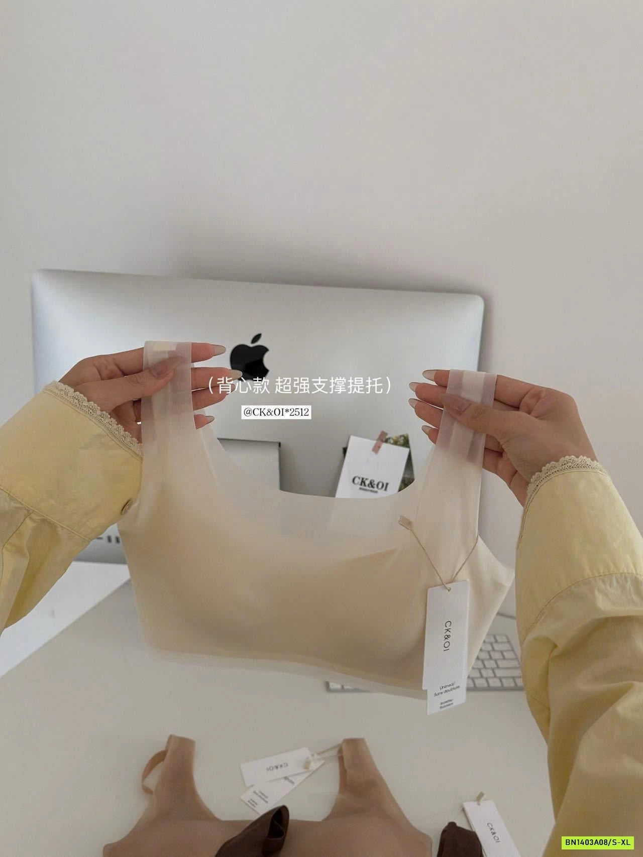 ÁO LÓT KHÔNG VIỀN CK&OI