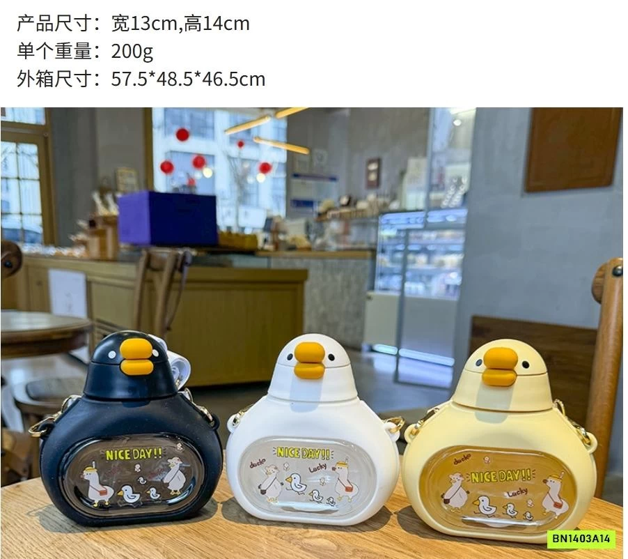 BÌNH NƯỚC VỊT KUTE