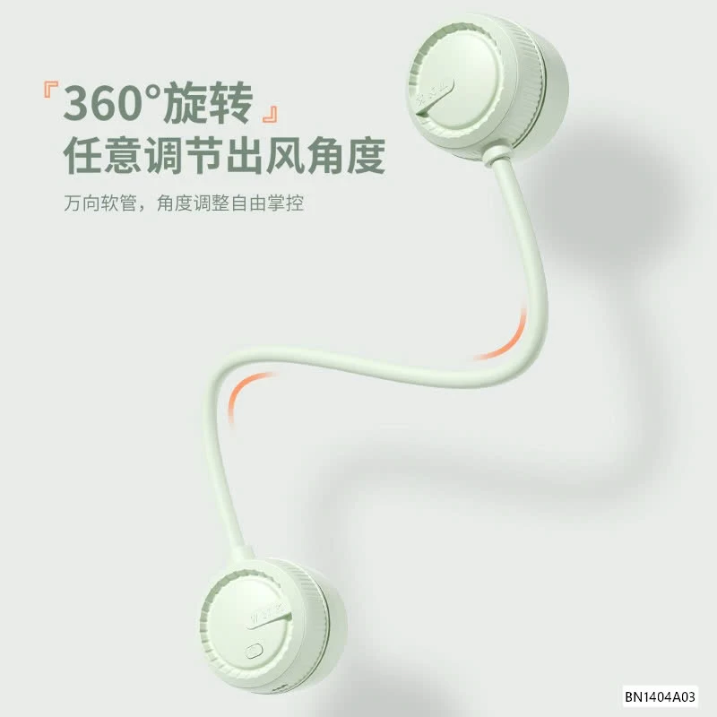 QUẠT ĐEO CỔ SIÊU MÁT DÂY MẢNH