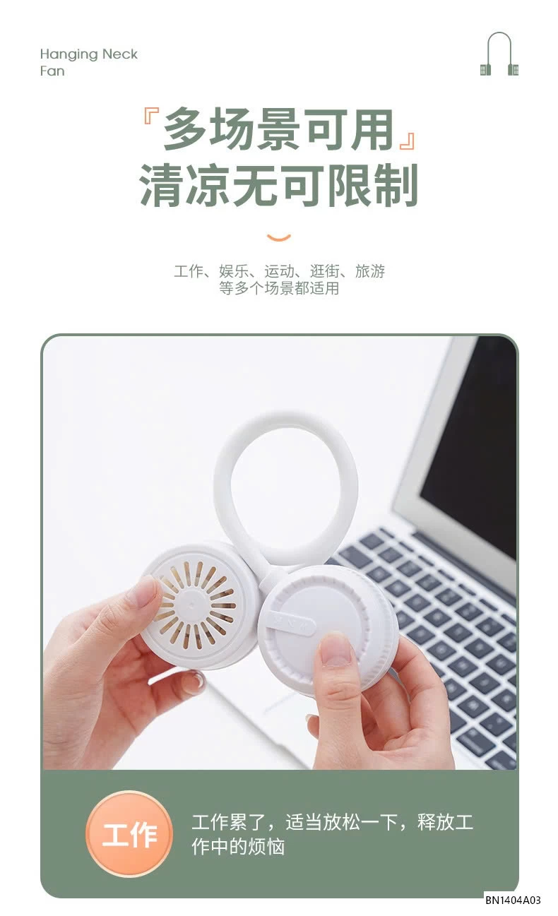 QUẠT ĐEO CỔ SIÊU MÁT DÂY MẢNH