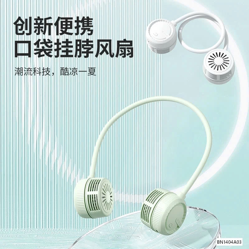 QUẠT ĐEO CỔ SIÊU MÁT DÂY MẢNH