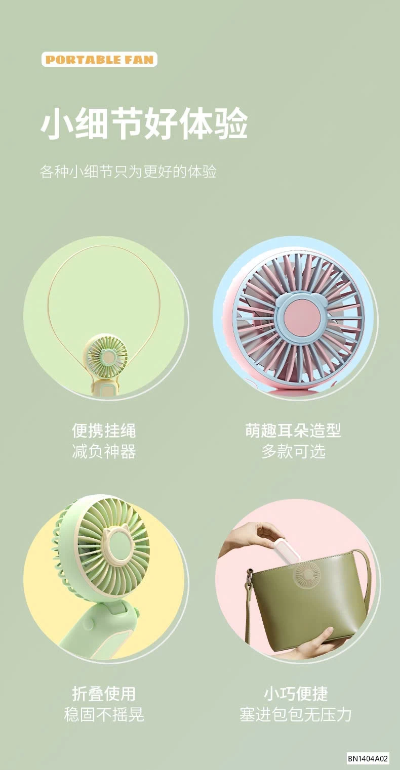 QUẠT MINI ĐEO CỔ CỎ TAY CẦM