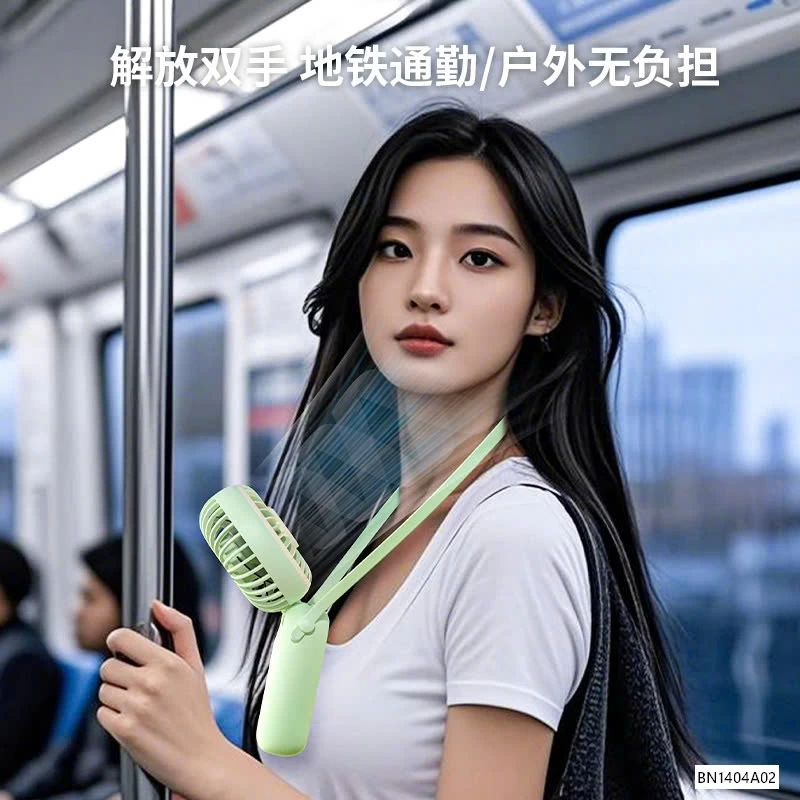 QUẠT MINI ĐEO CỔ CỎ TAY CẦM