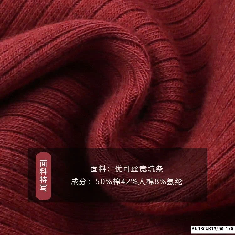 QUẦN LEGGING AMBB 25A035