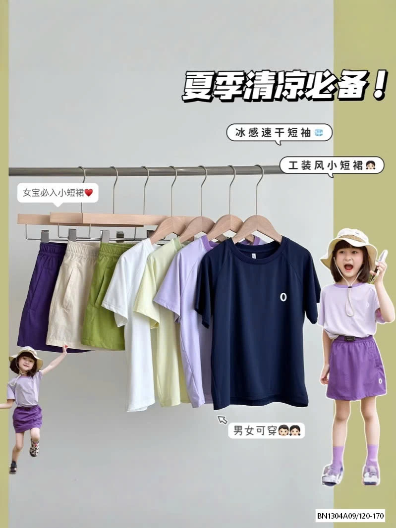 SÉT THỂ THAO 2 CHI TIẾT