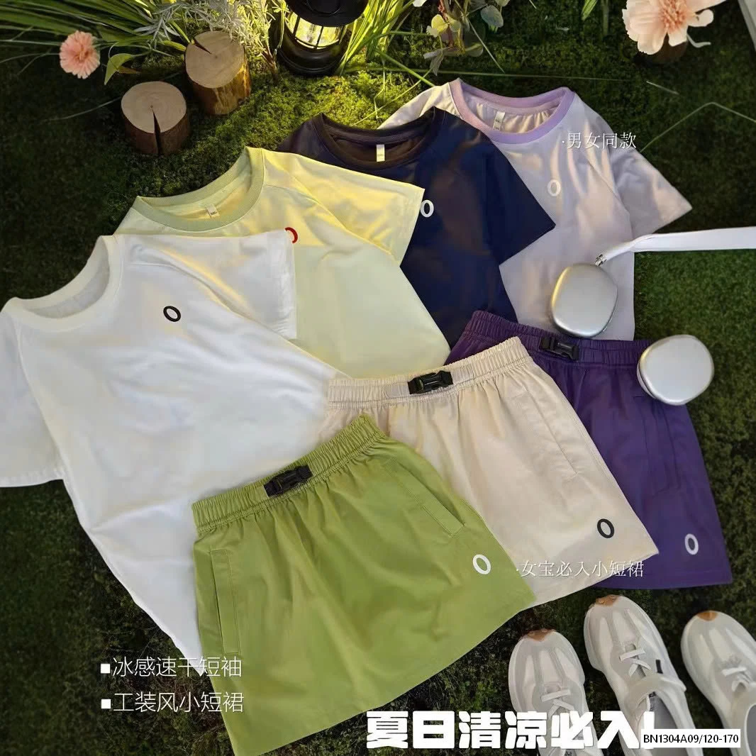 SÉT THỂ THAO 2 CHI TIẾT