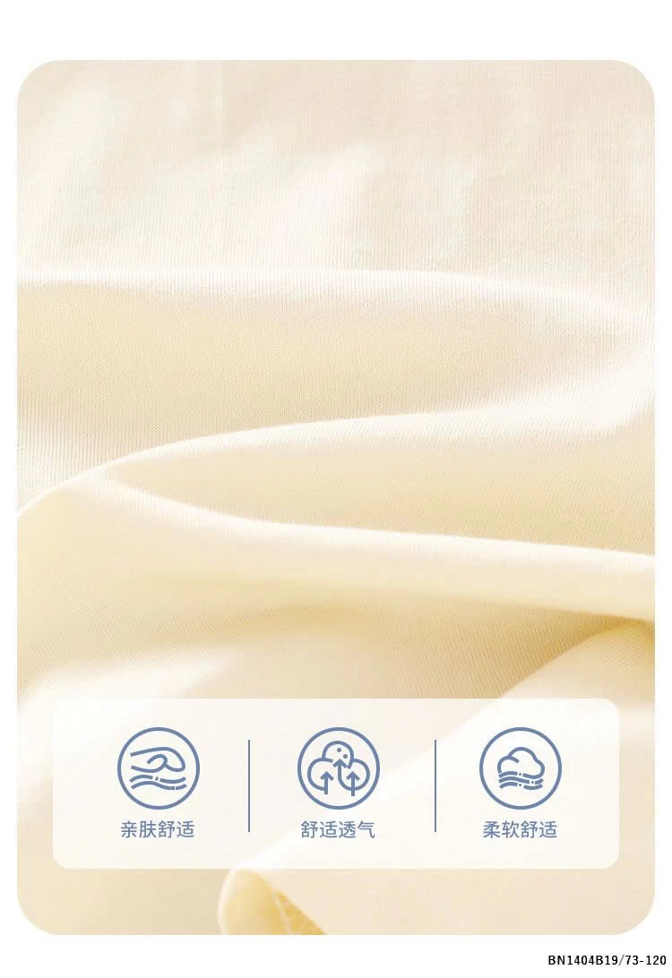 ÁO THUN HOẠT HÌNH SZ NHÍ