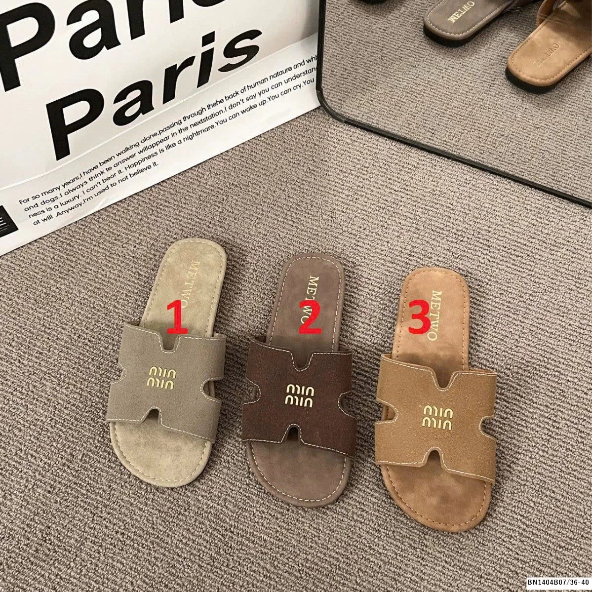 DÉP LÊ DA LỘN MINMIN