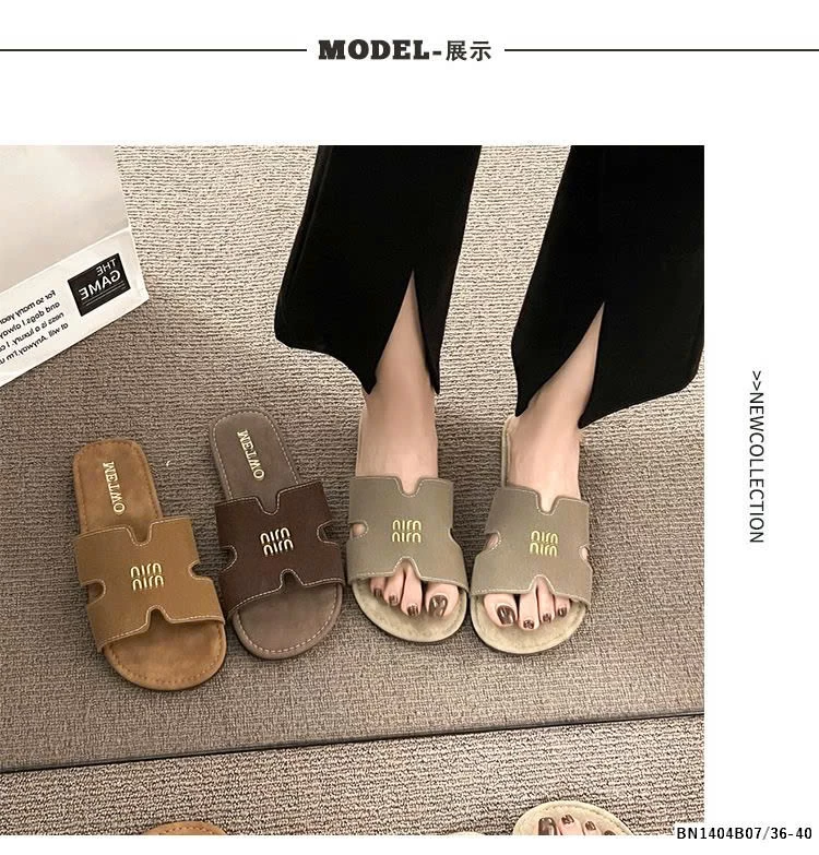 DÉP LÊ DA LỘN MINMIN