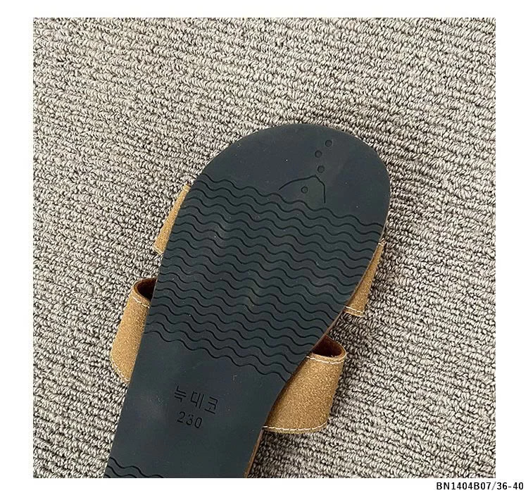 DÉP LÊ DA LỘN MINMIN