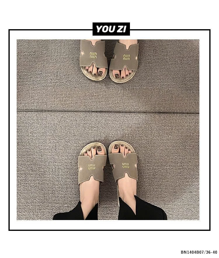 DÉP LÊ DA LỘN MINMIN