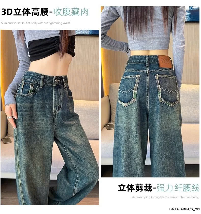 QUẦN JEAN SUÔNG GẤU IN HOA