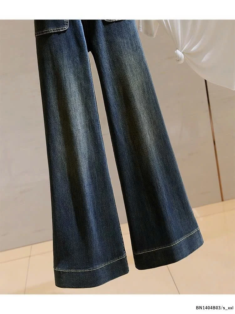 QUẦN JEAN SUÔNG ỐNG LOE