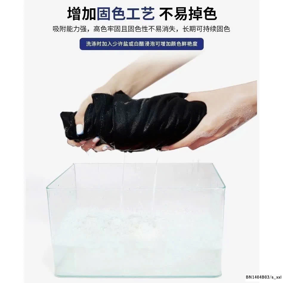 QUẦN JEAN SUÔNG ỐNG LOE