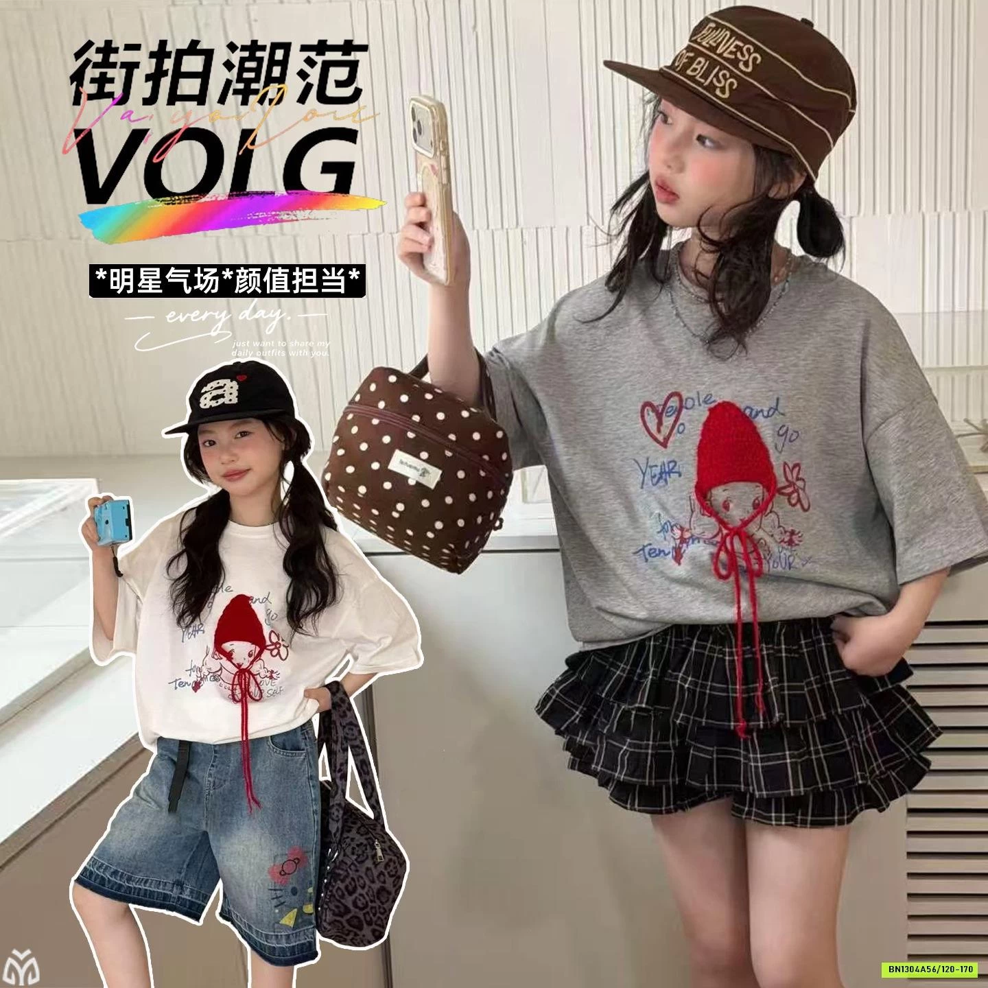 ÁO THUN CÔ GÁI MŨ ĐỎ SZ ĐẠI