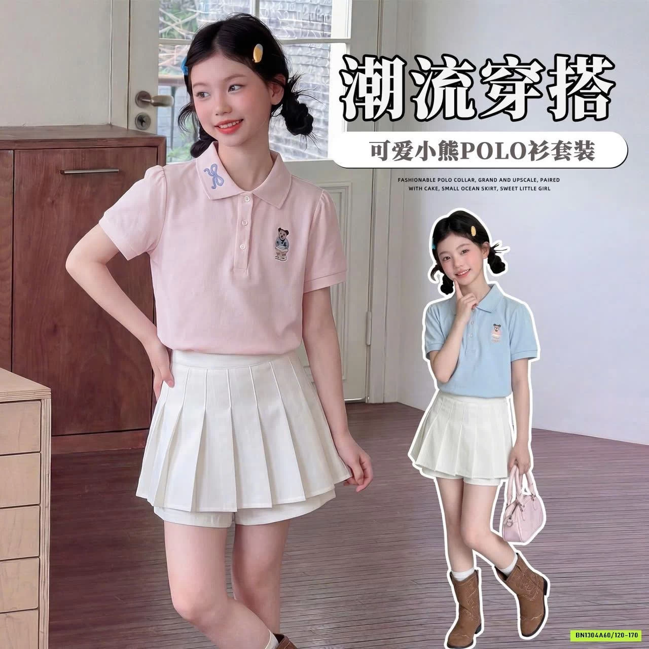 SÉT ÁO POLO MIX CV XẾP LY