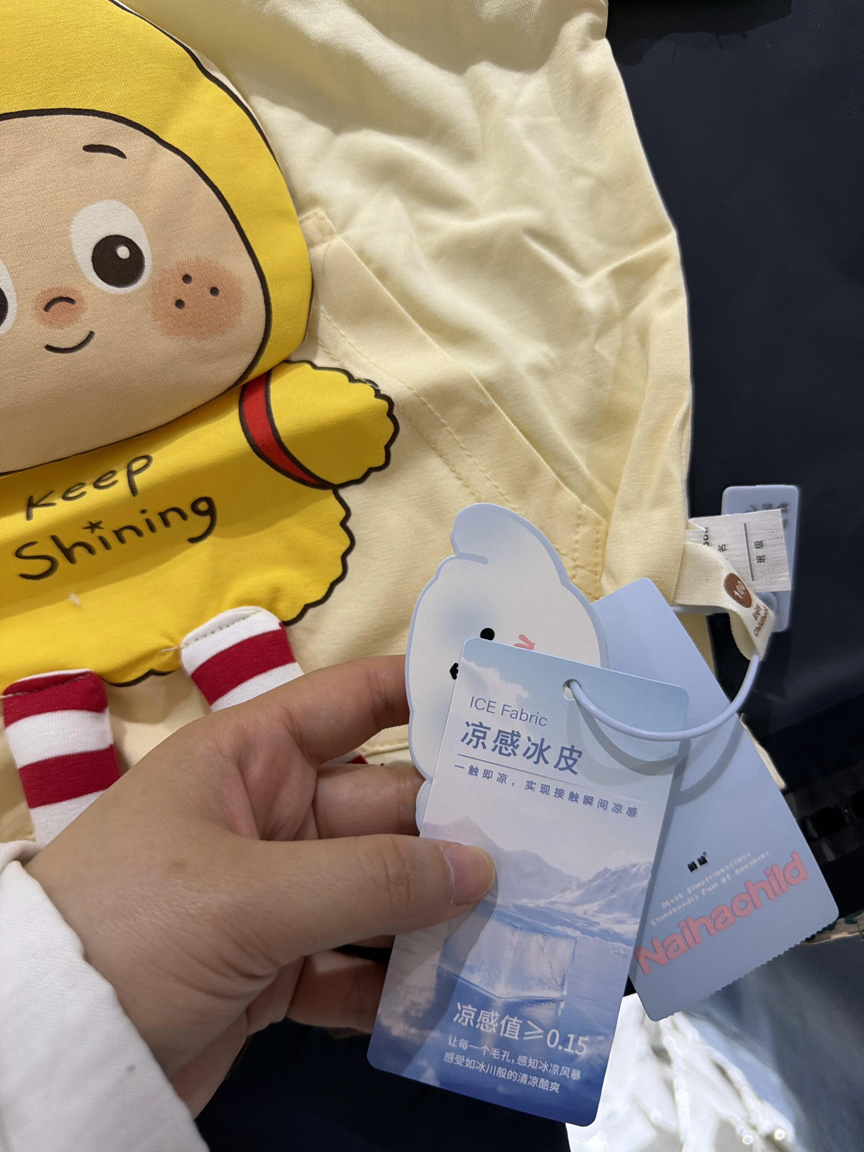 ÁO GẮN THÚ CƯNG