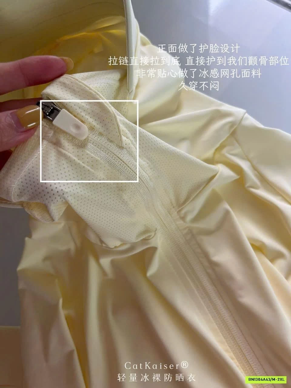 ÁO CHỐNG NẮNG CATKAISER