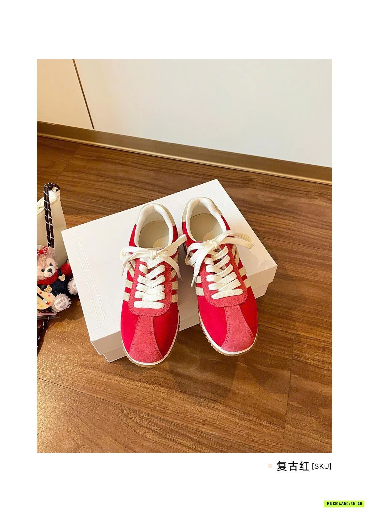 SNEAKER RETRO ĐỨC