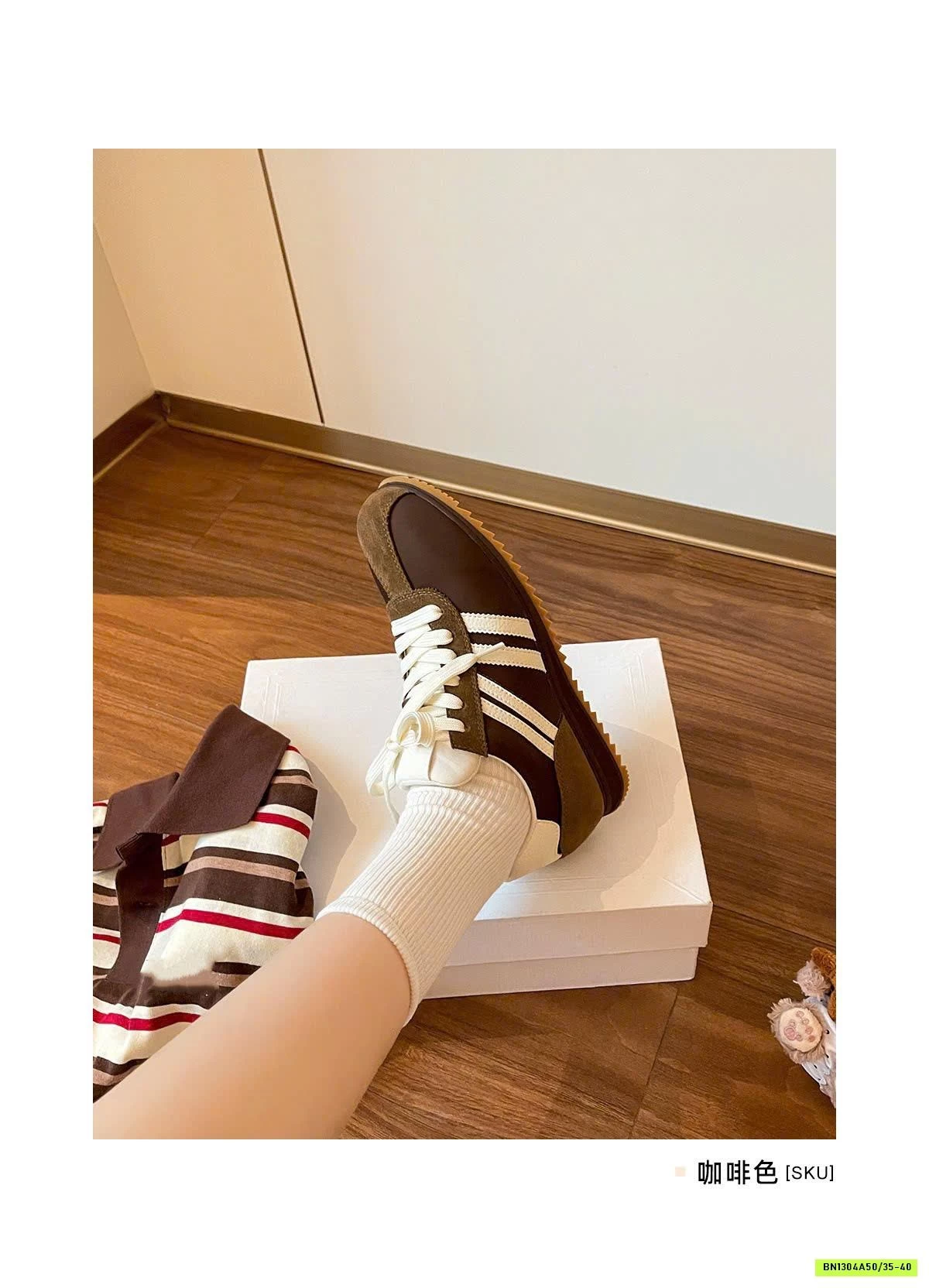 SNEAKER RETRO ĐỨC