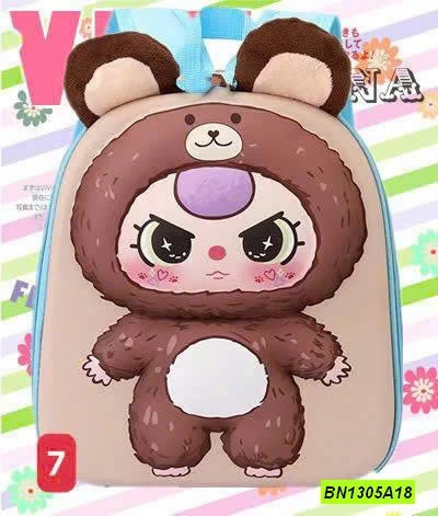 BALO BABY THREE DỄ THƯƠNG CHO BÉ