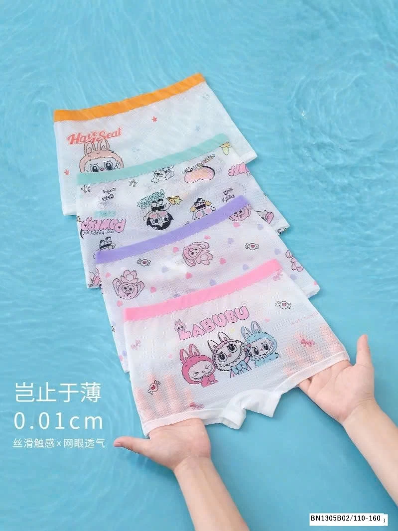 SET 4Q CHIP THÔNG HƠI