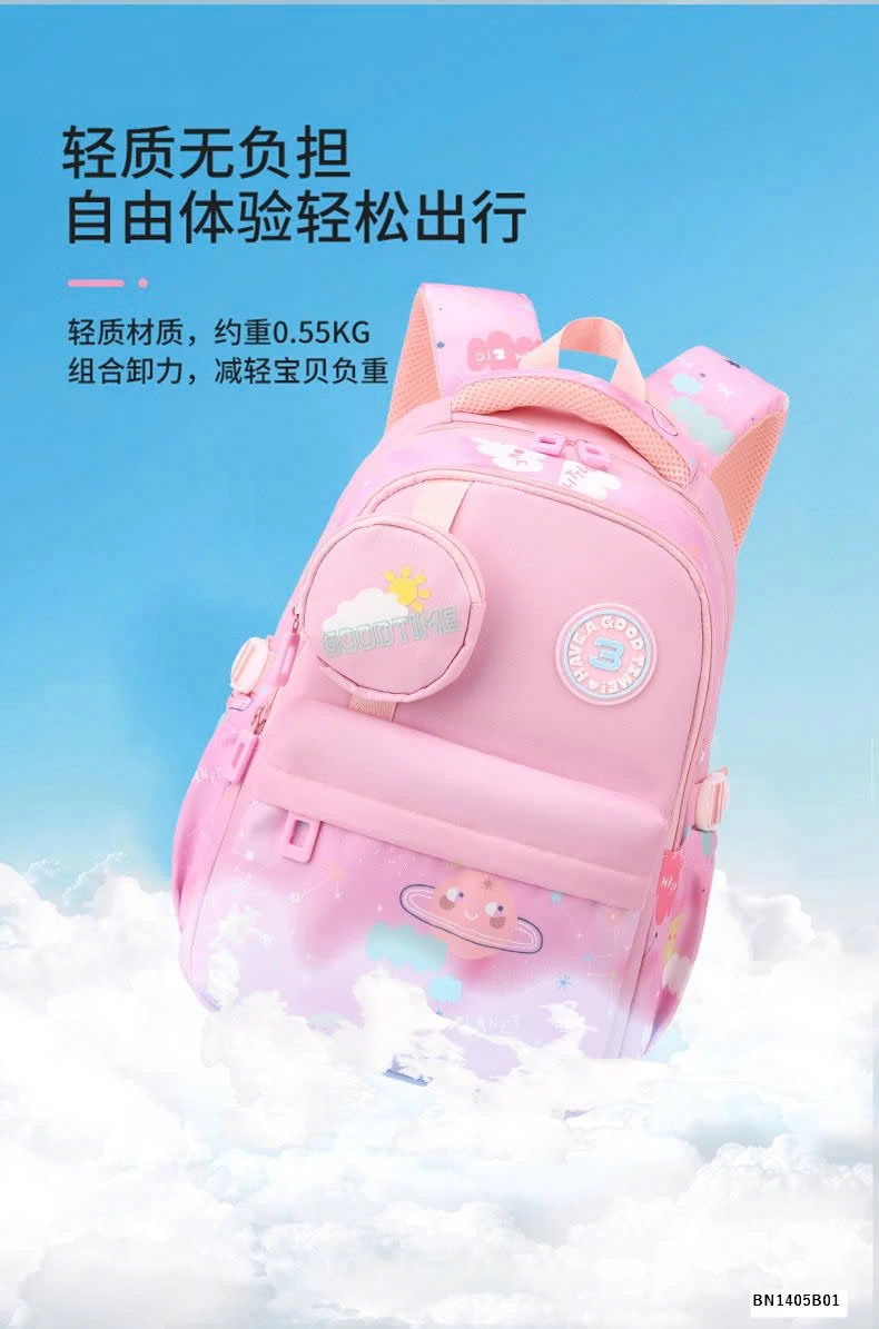 BALO DỄ THƯƠNG TIỂU HỌC