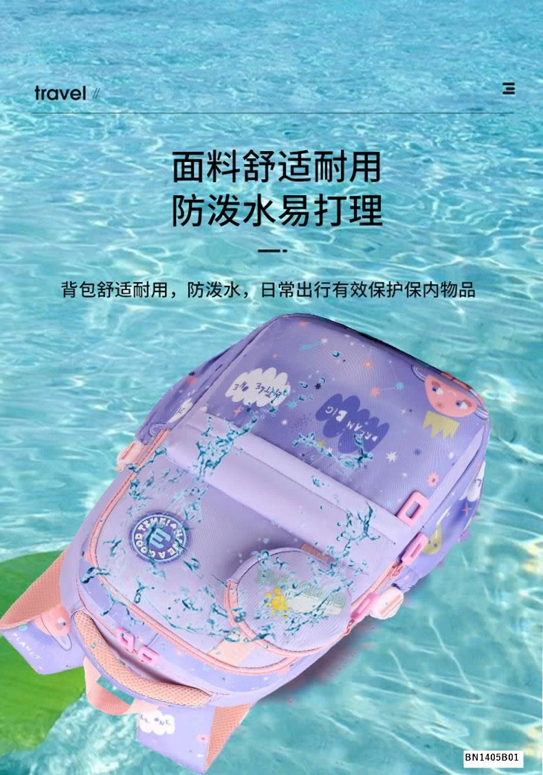 BALO DỄ THƯƠNG TIỂU HỌC