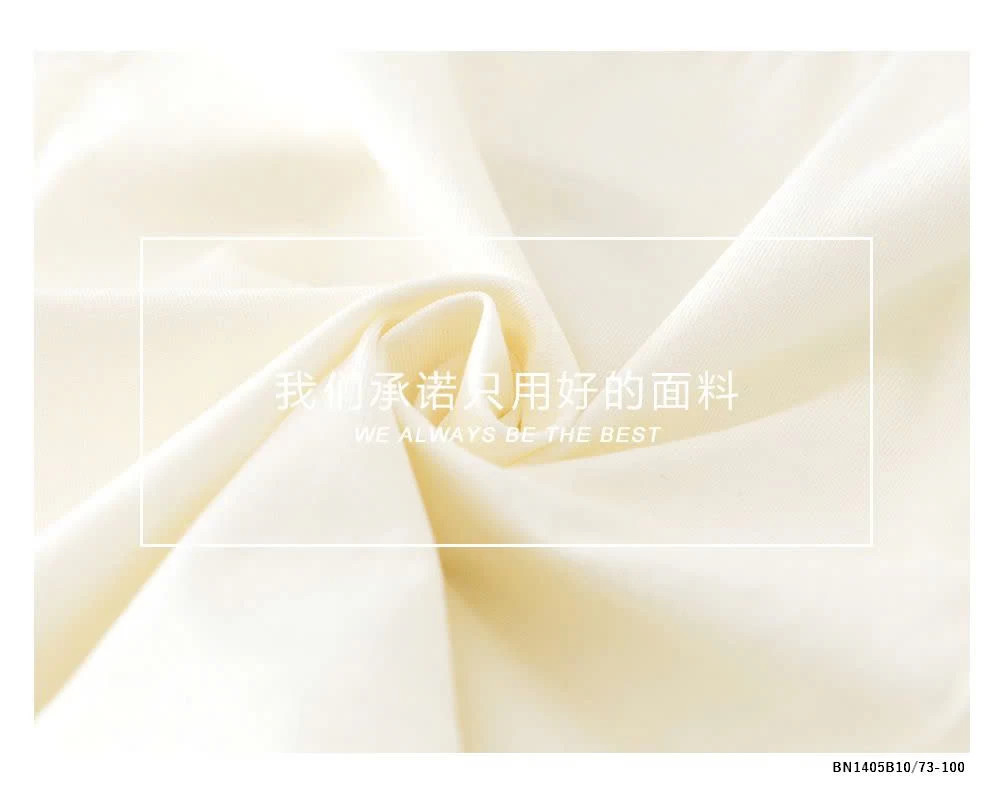 SET SÁT NÁCH NHÍ CHỮ C