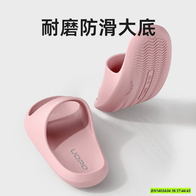 DÉP NHỰA NHÁM EVA CHỐNG TRƯỢT