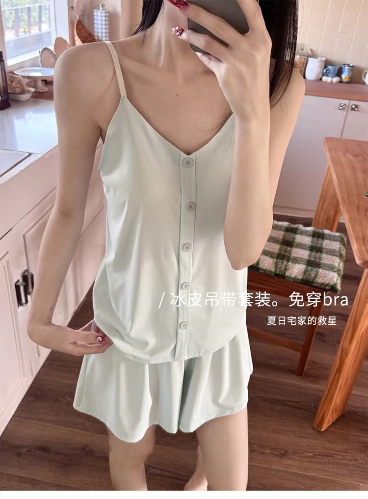 SET 2 ĐÂY  NHÀ CHẤT LẠNH SIÊU MÁT –