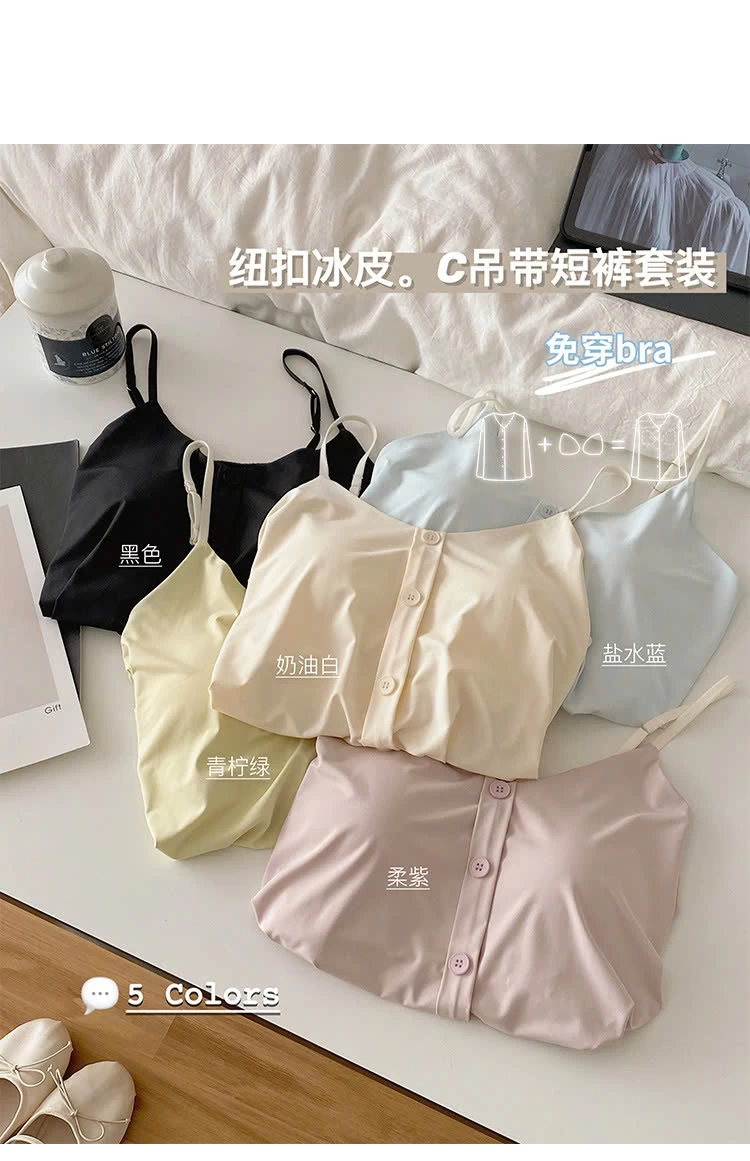 SET 2 ĐÂY  NHÀ CHẤT LẠNH SIÊU MÁT –