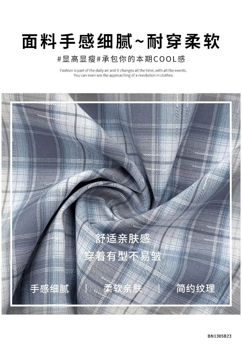 QUẦN SUÔNG KẺ NỮ