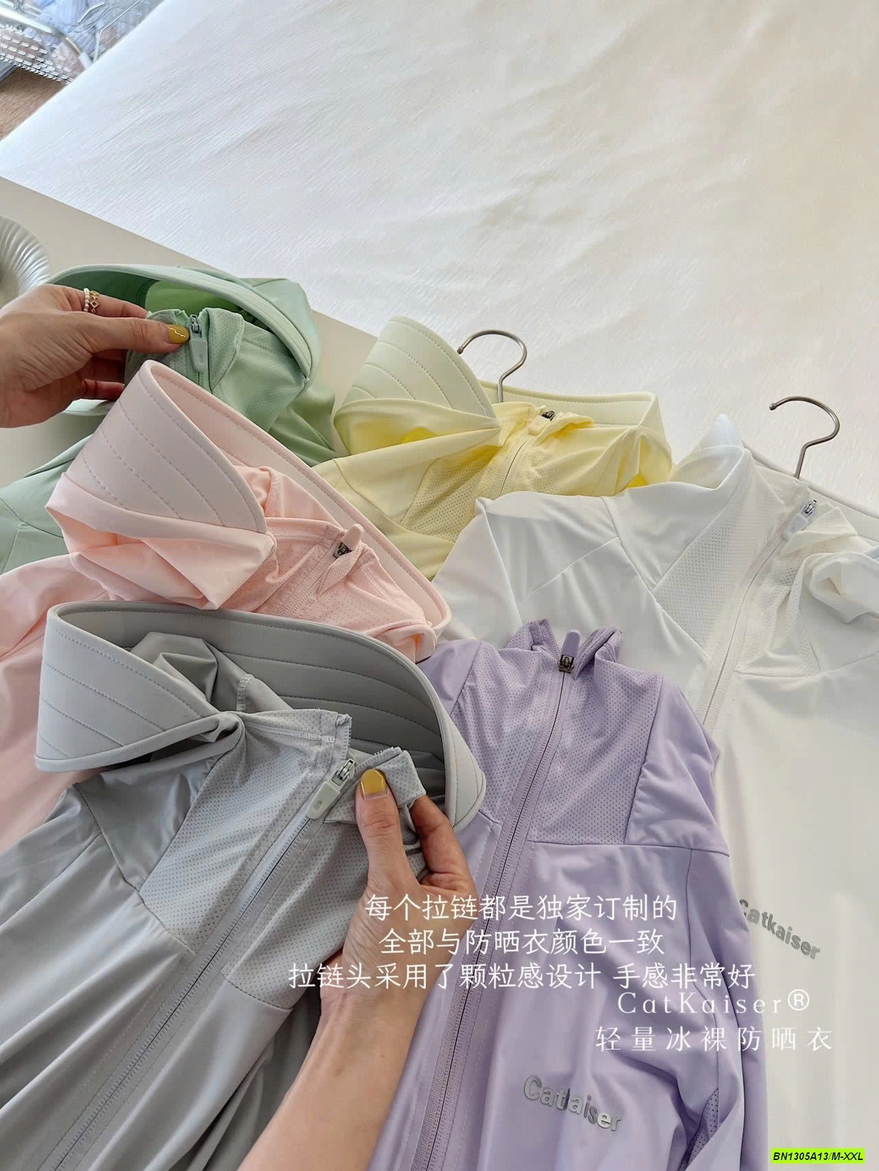 ÁO CHỐNG NẮNG CATKAISER