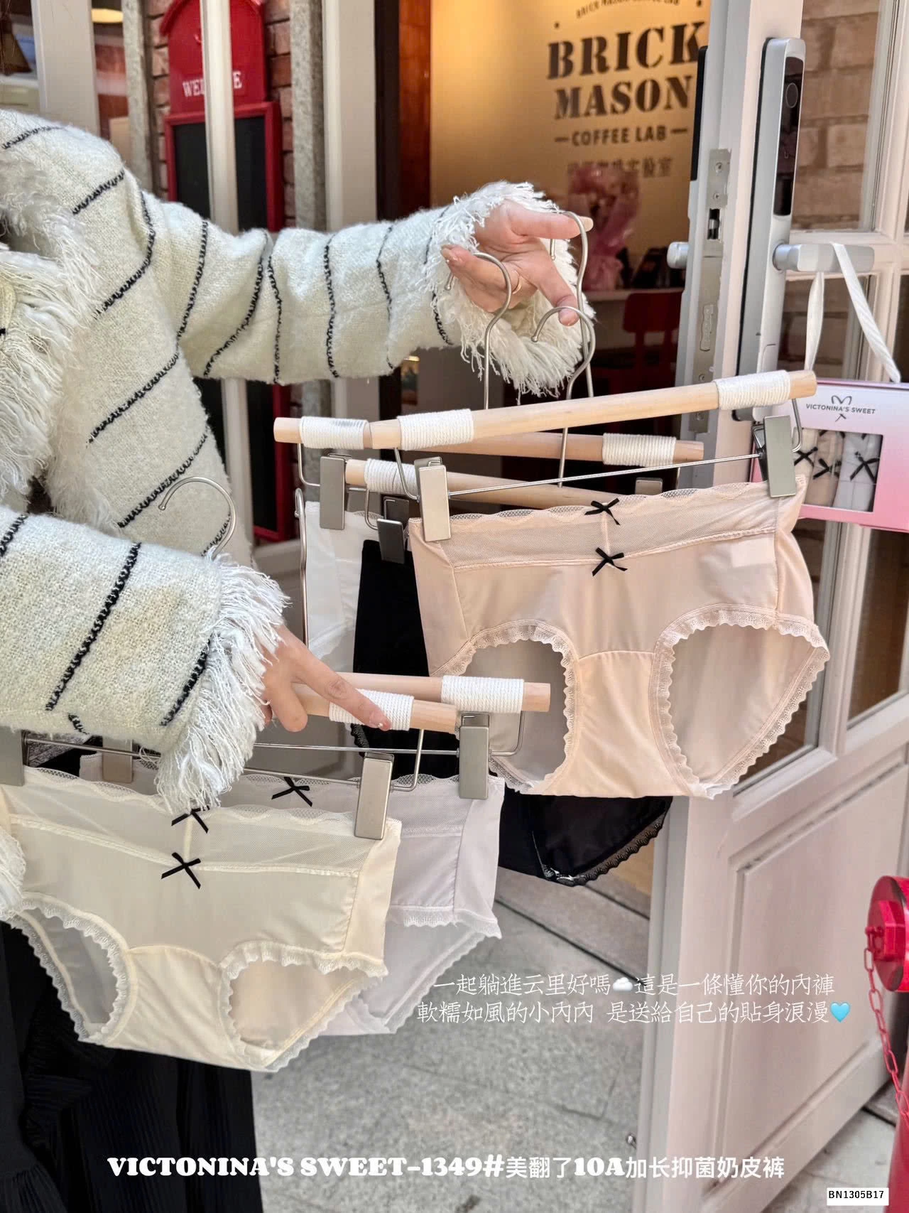 HỘP 5 CHÍP MỎNG GẮN NƠ CAO CẤP