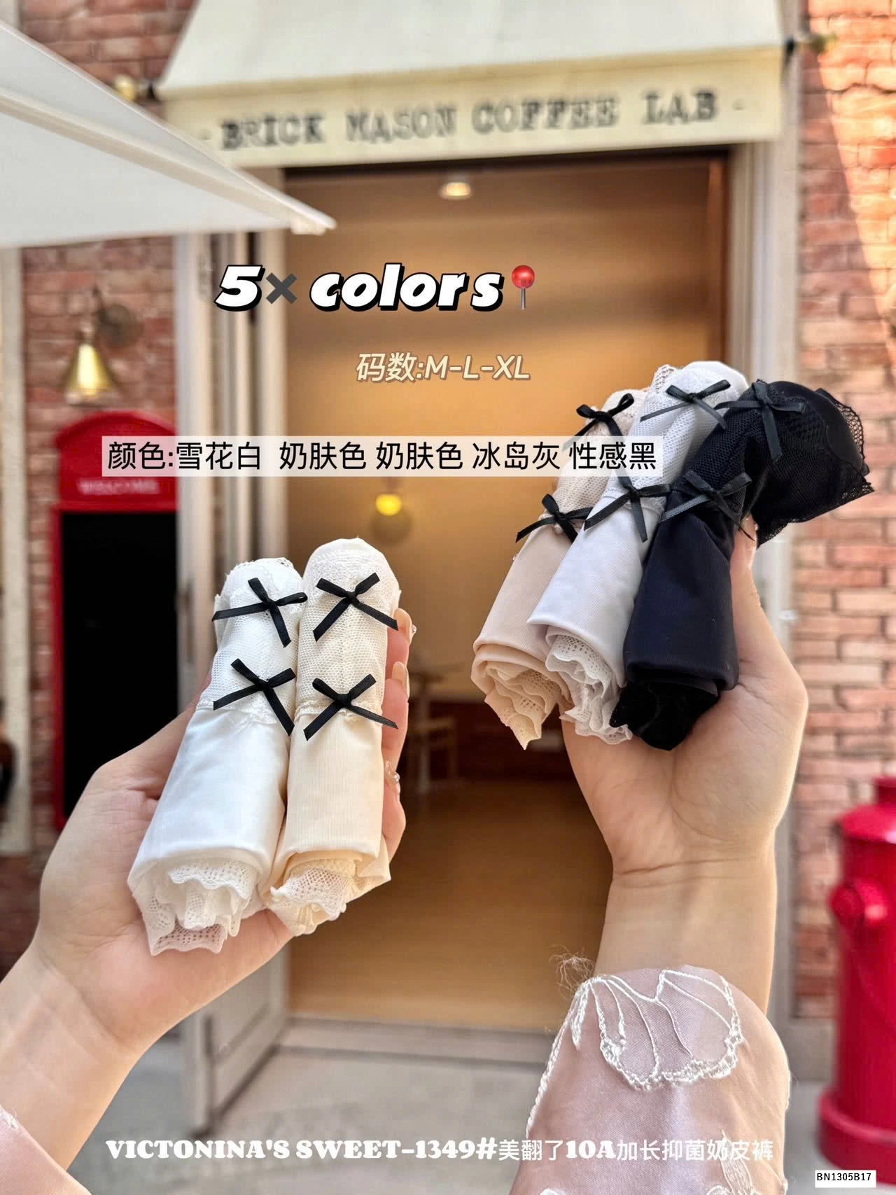 HỘP 5 CHÍP MỎNG GẮN NƠ CAO CẤP