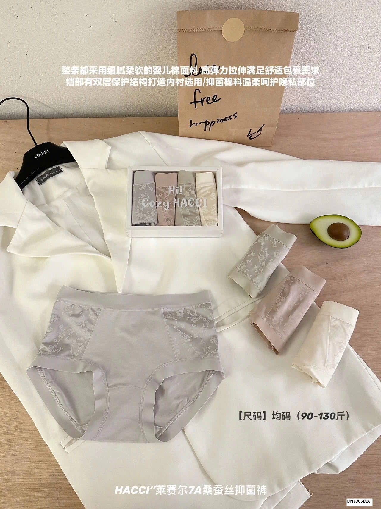 HỘP 4 CHÍP PHỐI REN CẠP CAO