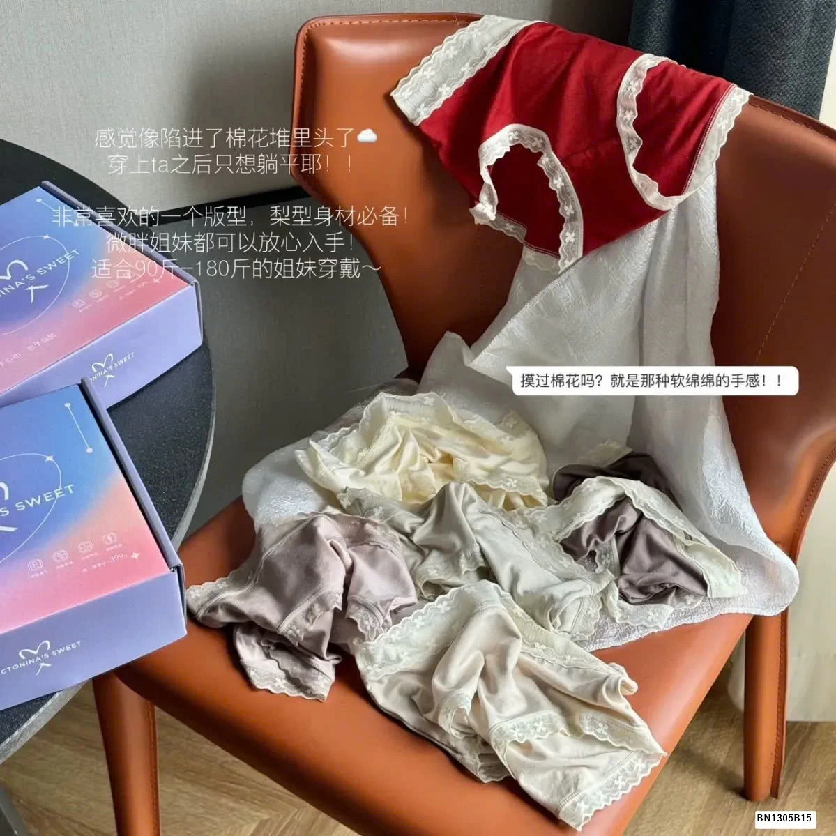 HỘP 6 CHÍP VIỀN REN