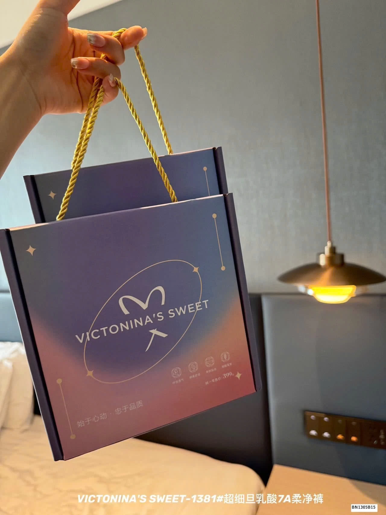 HỘP 6 CHÍP VIỀN REN