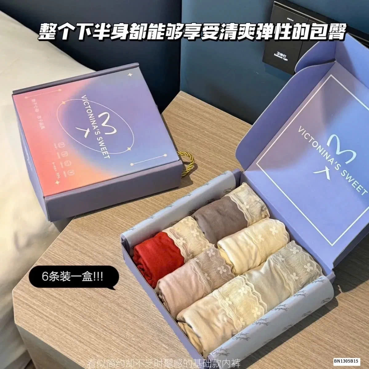 HỘP 6 CHÍP VIỀN REN