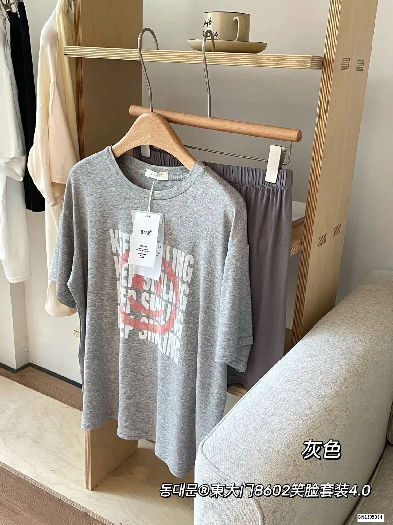 BỘ THUN MÒNG KEEP SMILE MẶC NHÀ