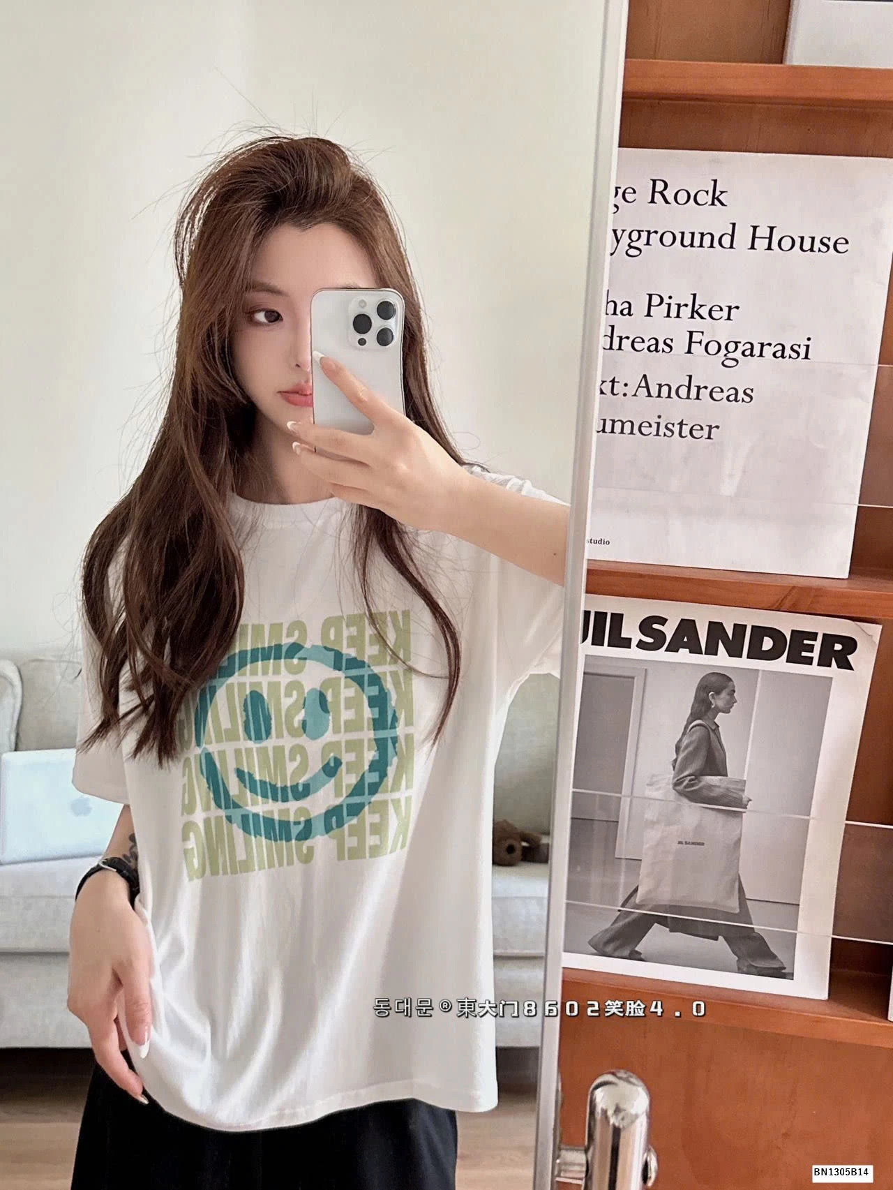 BỘ THUN MÒNG KEEP SMILE MẶC NHÀ