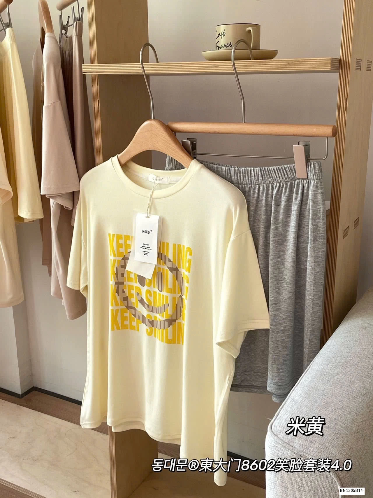 BỘ THUN MÒNG KEEP SMILE MẶC NHÀ