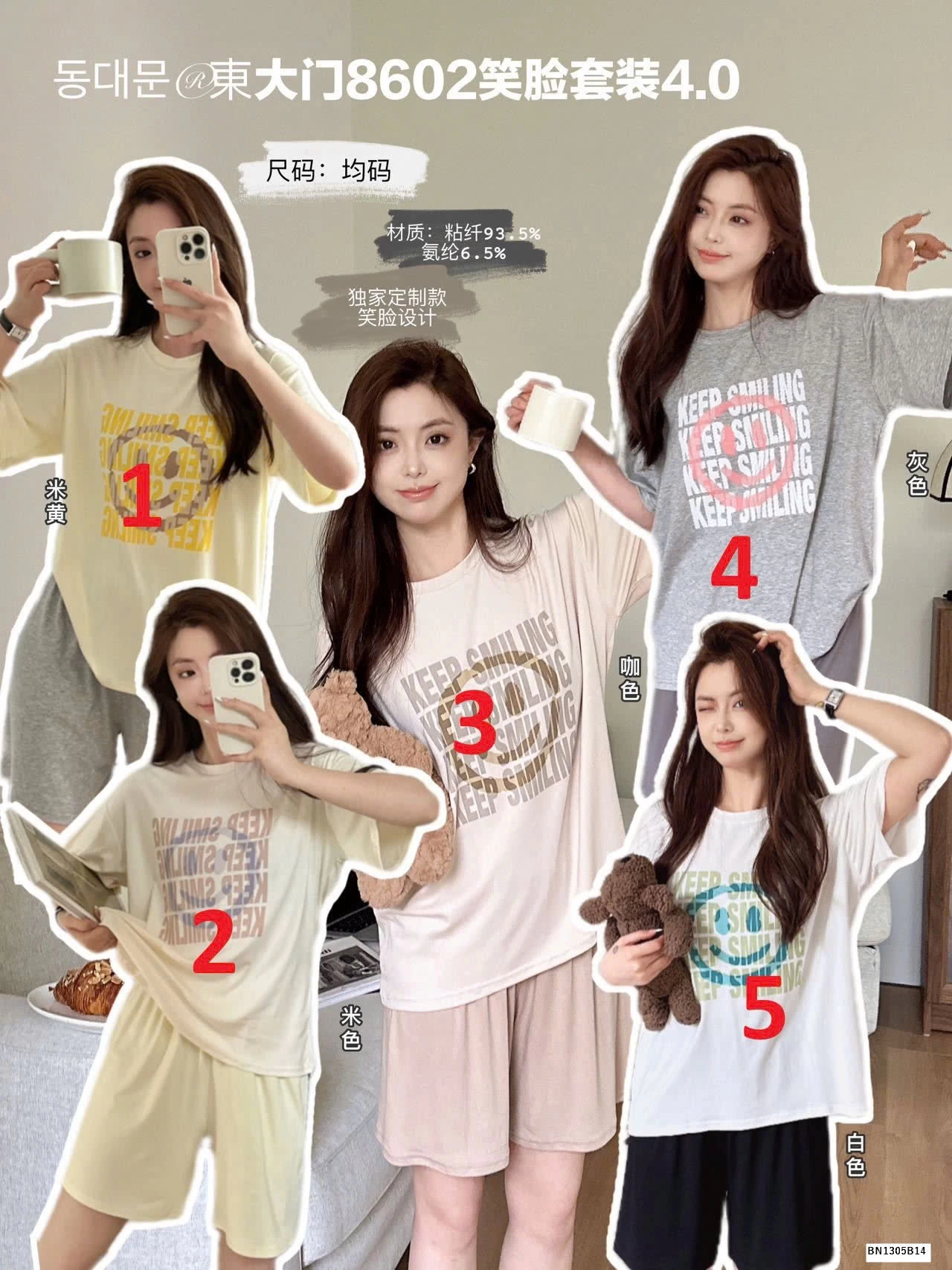 BỘ THUN MÒNG KEEP SMILE MẶC NHÀ