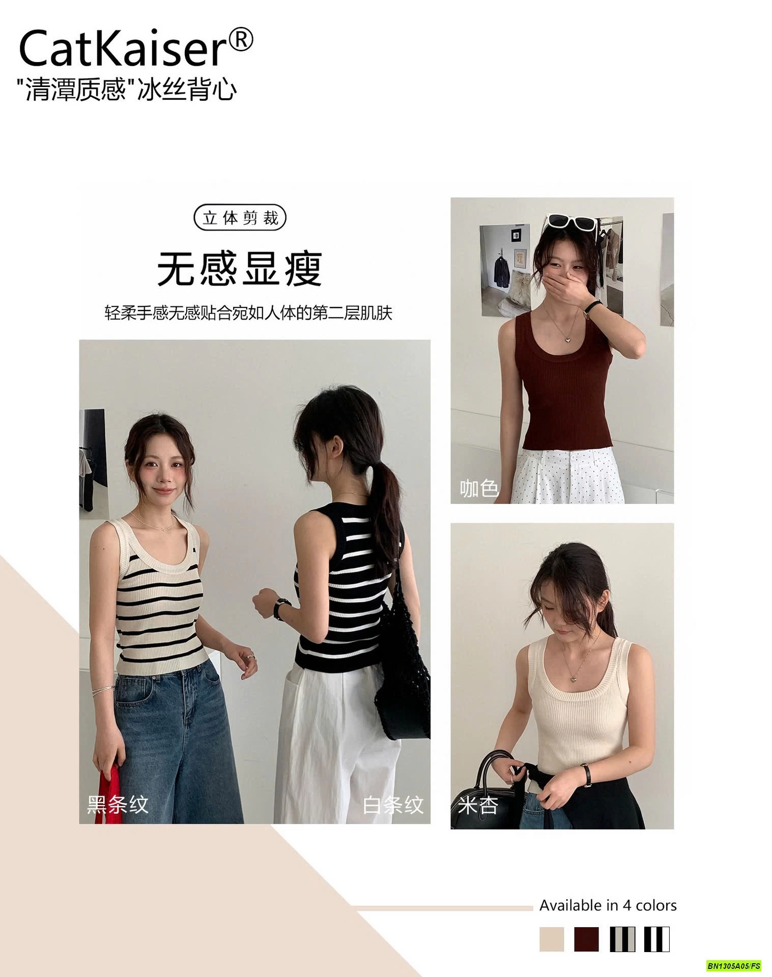 ÁO 3 LỖ MONTOGHI CATKAISER