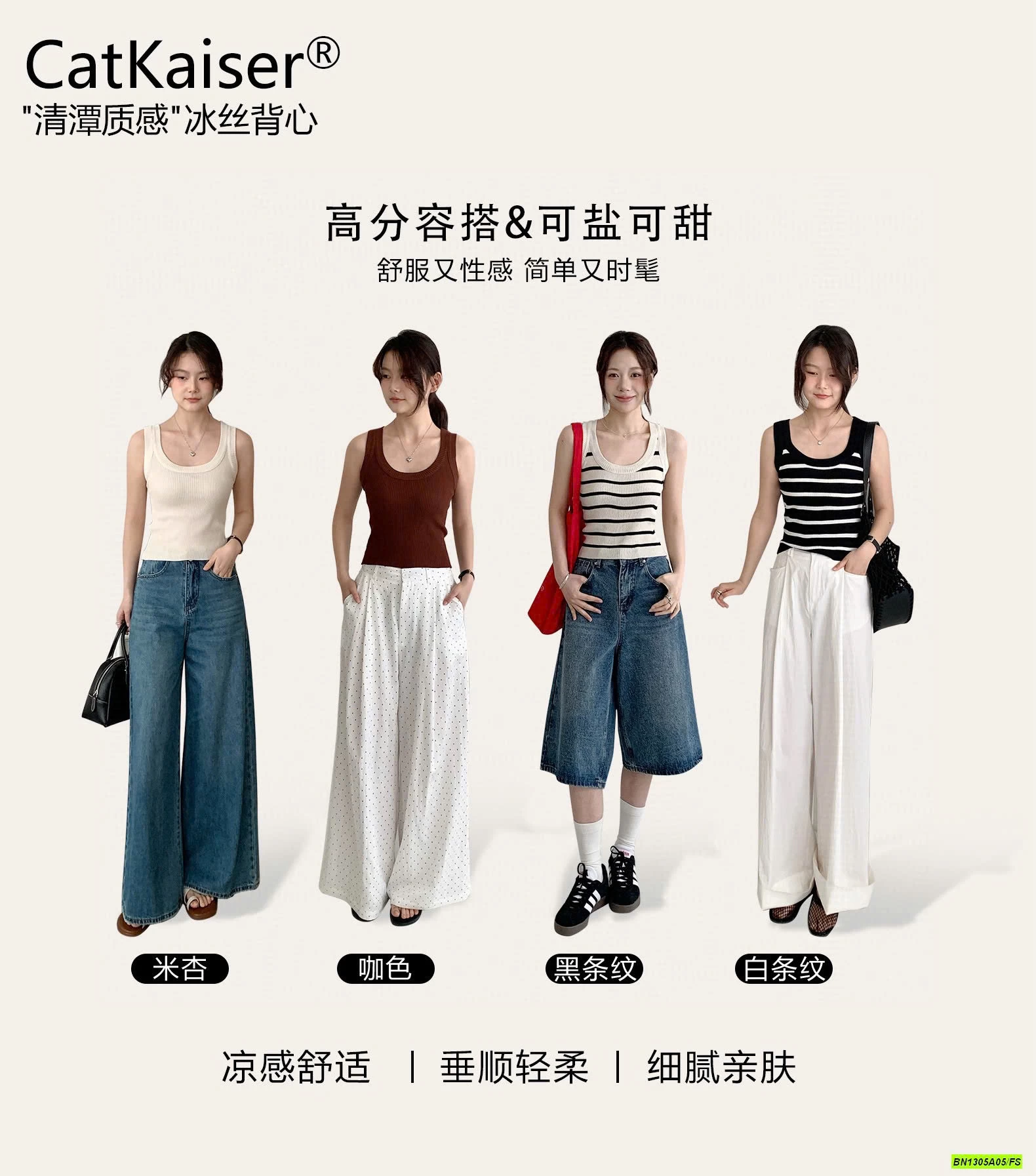 ÁO 3 LỖ MONTOGHI CATKAISER