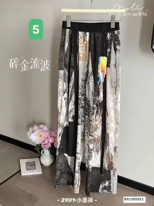 BST QUẦN MẶC NHÀ HỌA TIẾT HÃNG MOTIE